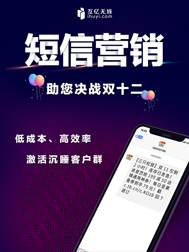 skycc组合营销软件试用版怎么使用_营销组合工具包括_营销组合工具的优缺点