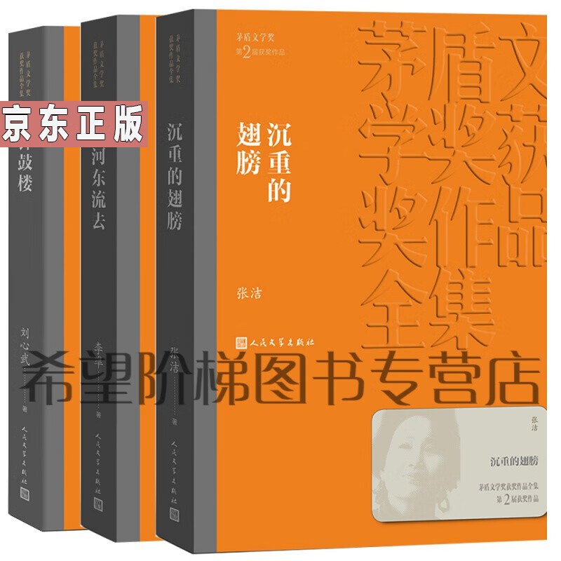 京东流量来源的手q是什么_京东流量来源的手q是什么_京东流量来源的手q是什么