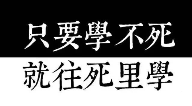 同等学力和专升本一样吗_本专业同等学力_专转本叫同等学力吗