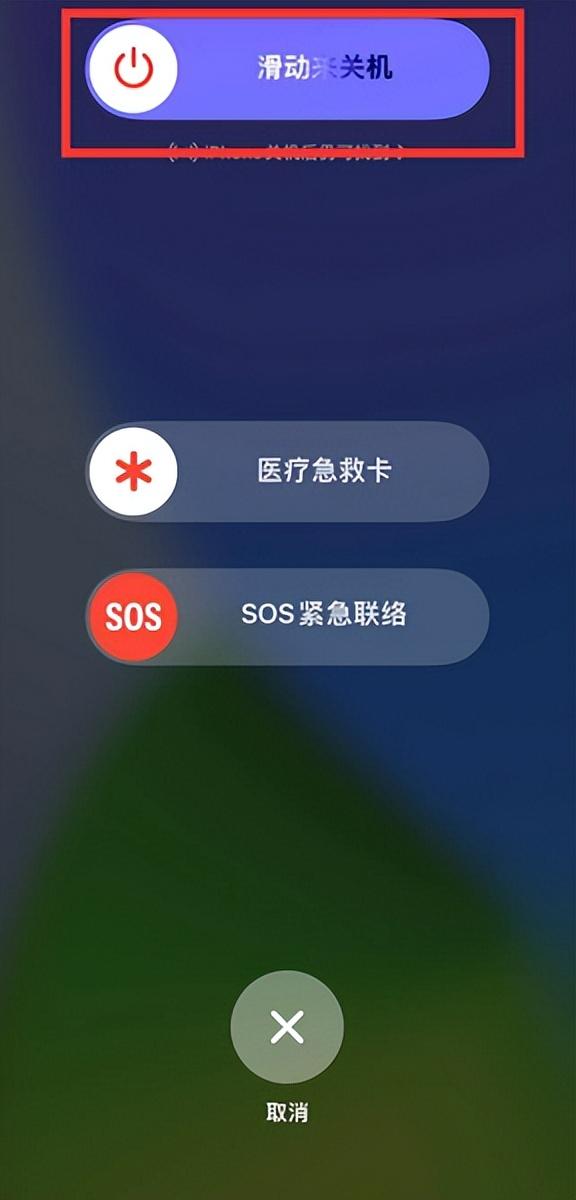 360急救箱后进不去系统_系统急救箱打不开_360系统急救箱进度不动