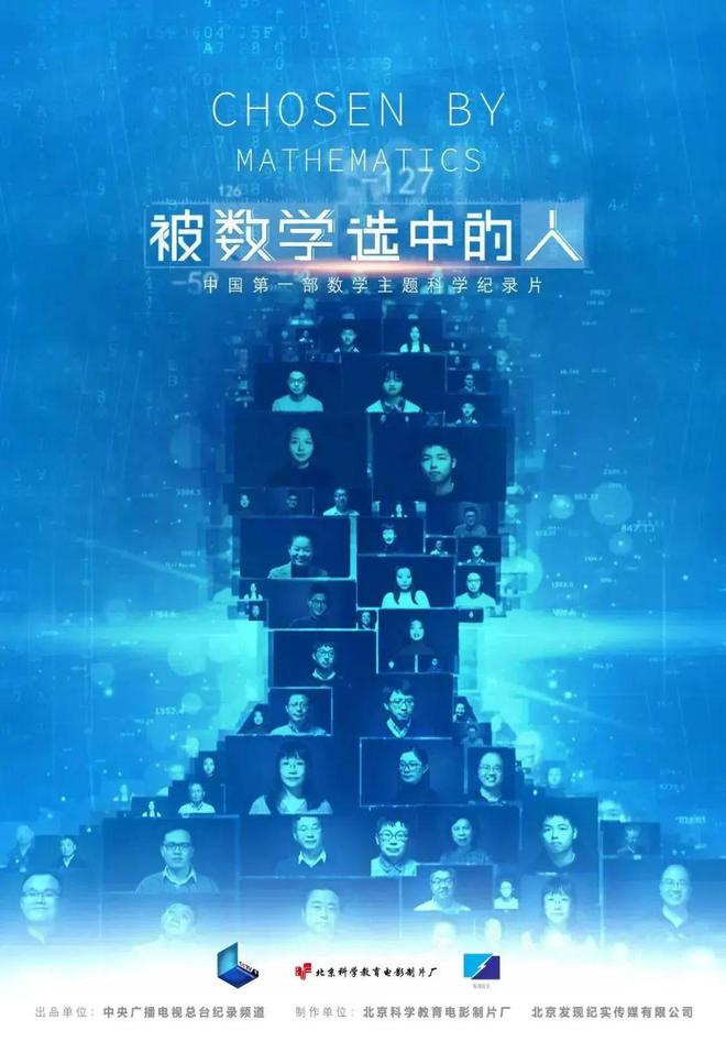 福州十大游戏公司_福州游戏公司排名_福州游戏公司排行