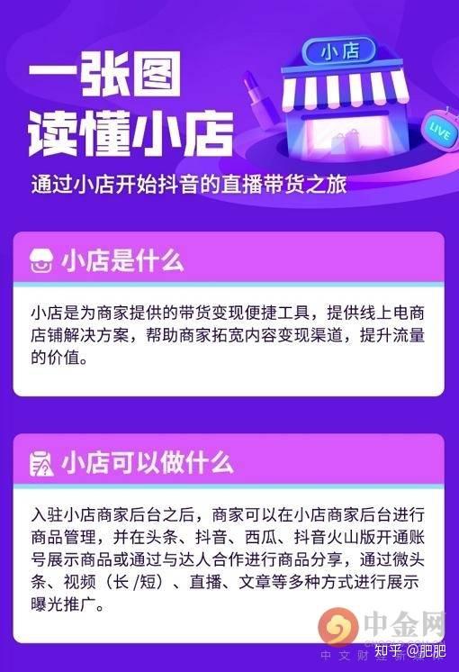 淘客qq群发软件破解版_破解淘客qq群发版软件是什么_qq群淘客群发