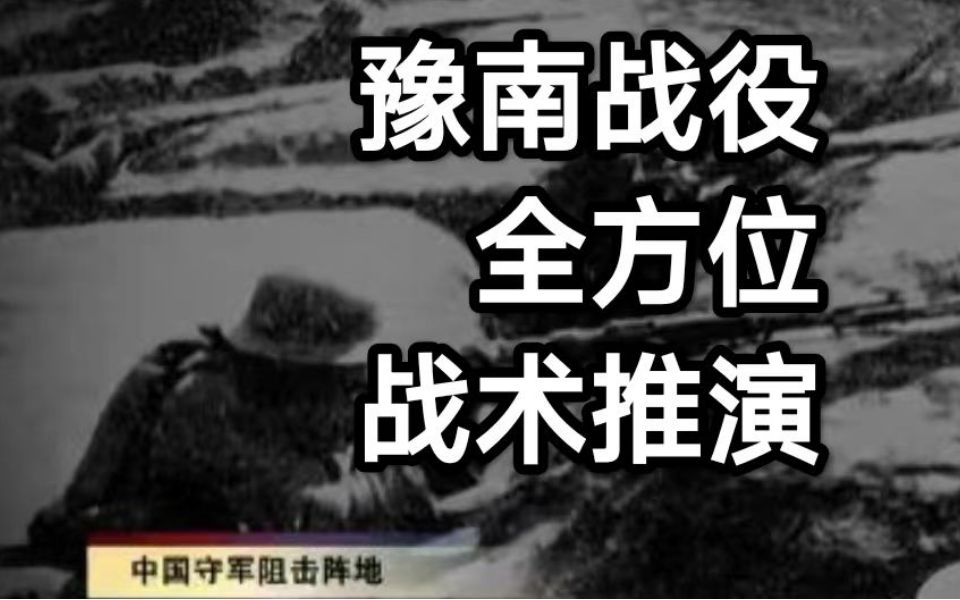 最后的战役之联合之城通关视频_最后的战役之联合之城通关视频_最后的战役之联合之城通关视频