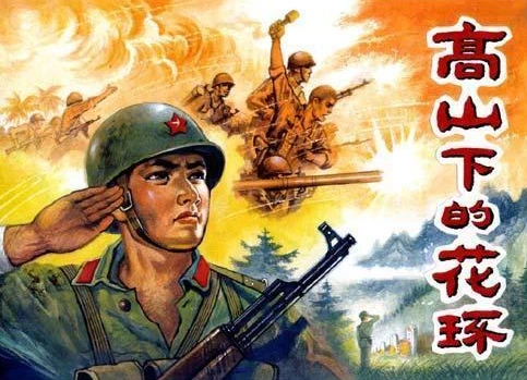 带兵打仗的游戏手机_带兵打仗的手游_打仗手游带兵怎么玩