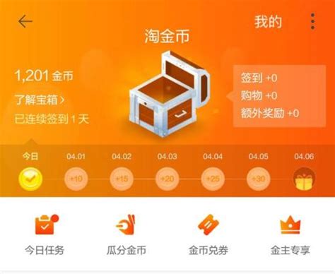 天下3卖金防封号技术_天下3卖金防封号技术_天下3卖金防封号技术