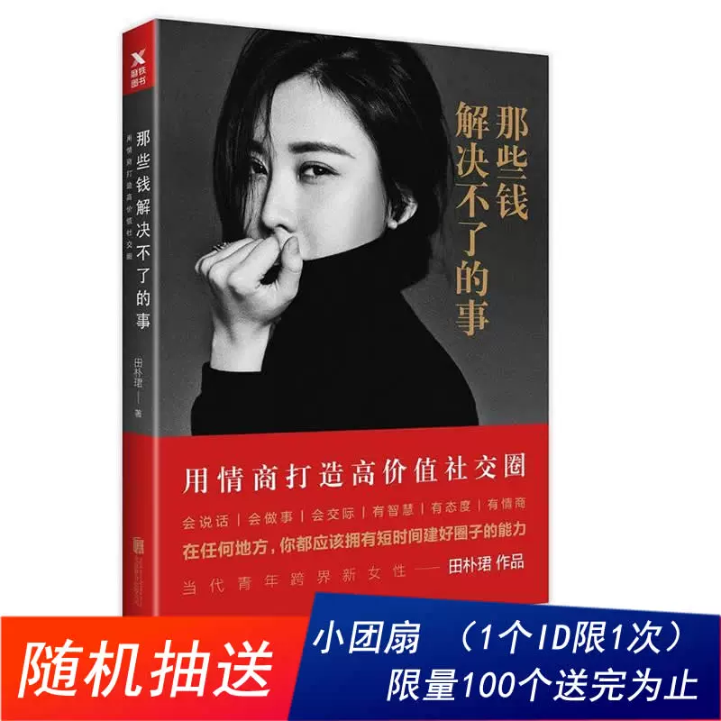 床有多少钱_床买多了怎么办_床上放了好多钱图片