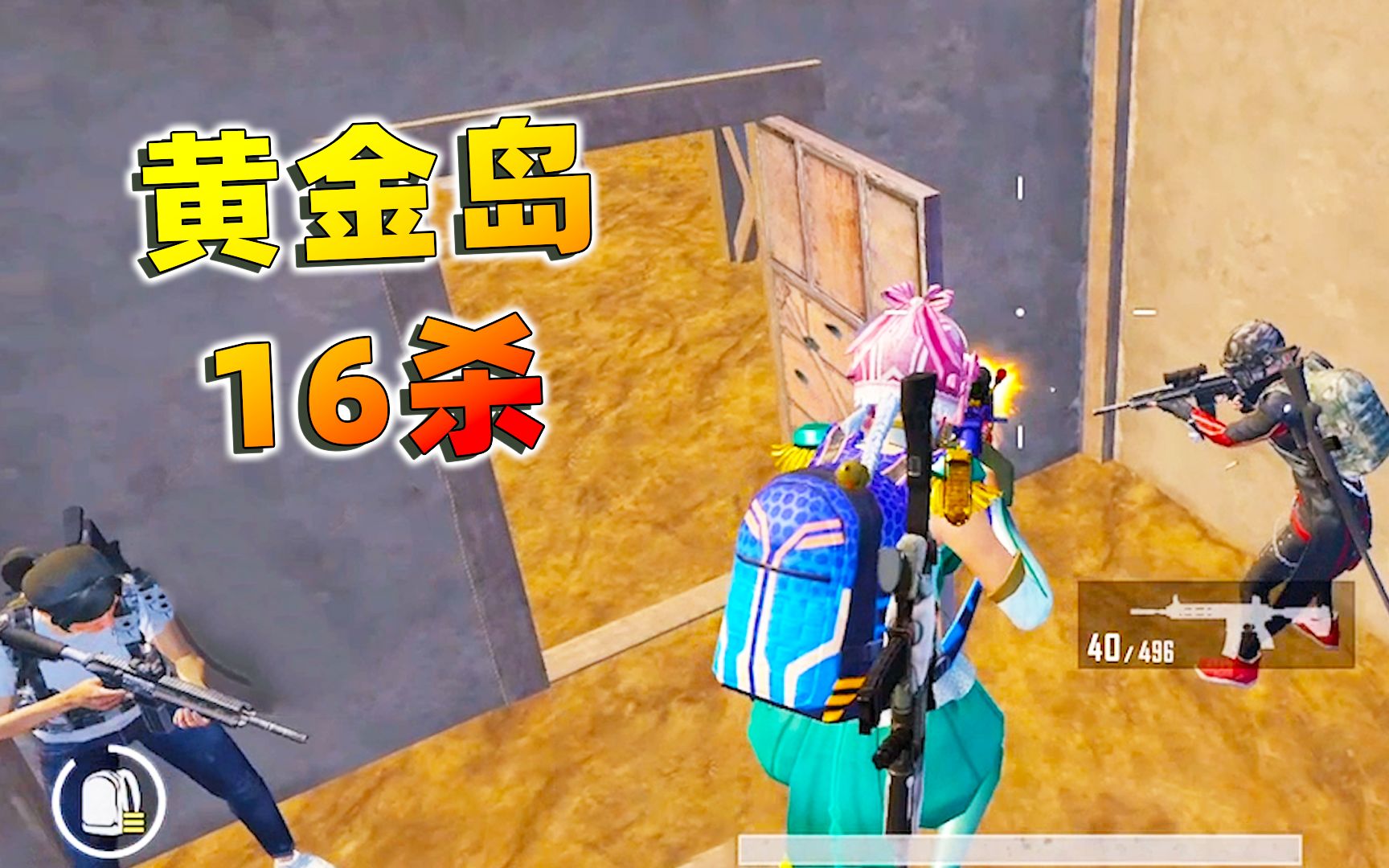 黄金岛斗地主下载_黄金岛斗地主游戏_地主岛黄金游戏怎么玩