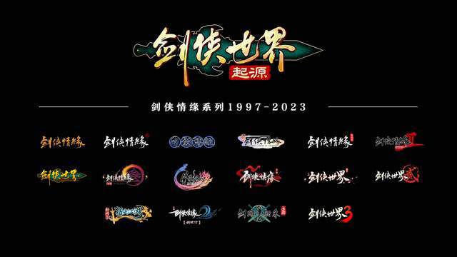 古典的网游名字_古典网络游戏名字_古风网游取名