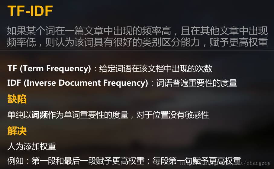 概率论事件的差化积公式_差事件公式_差事件运算公式