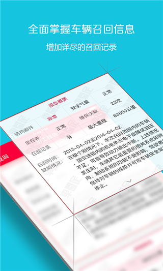 毒app无法鉴定就是假的-毒app真假鉴定：三招教你识破虚假应用