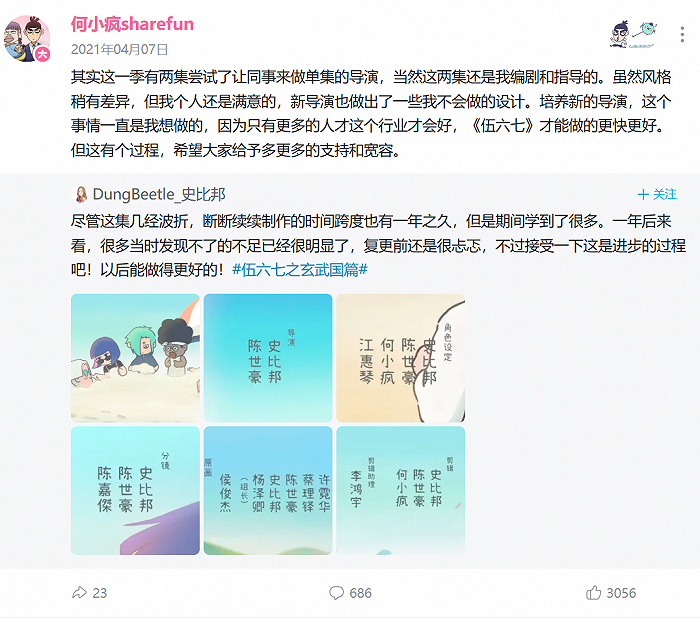 fc游戏打鬼子_fc打鸭子_fc快打旋风剧情对话