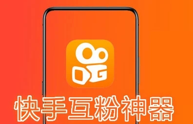 抖音脱单神器是什么app_抖音脱壳_抖音脱单流程图