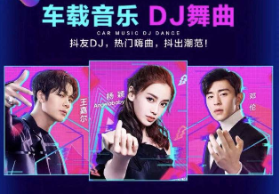 ix35开车时怎么放视频_开车播放视频扣分吗_开车放视频违法吗