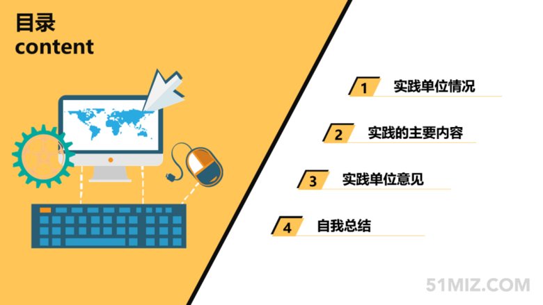 敏捷开发流程图_敏捷开发图用到中文吗_敏捷开发中用到的图