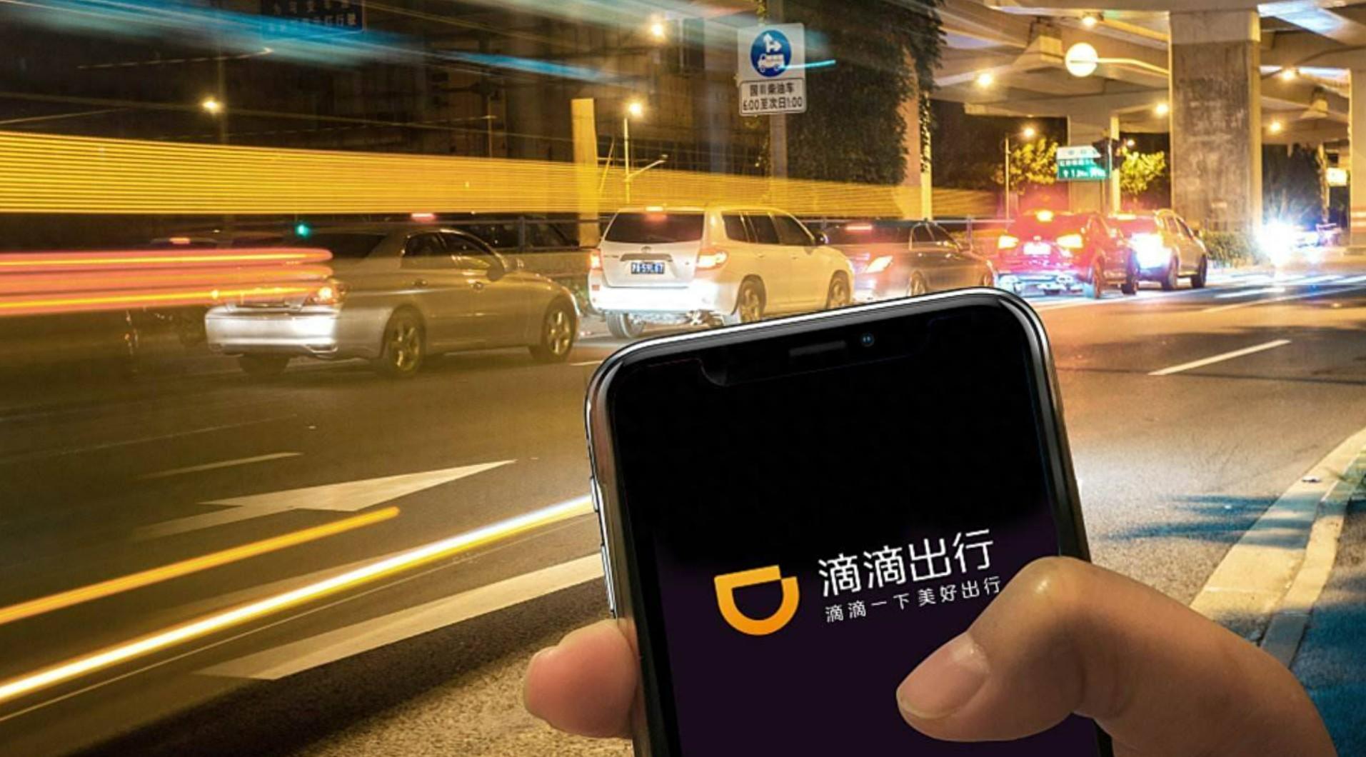 北京市叫车软件_北京叫车服务热线_北京 叫车软件