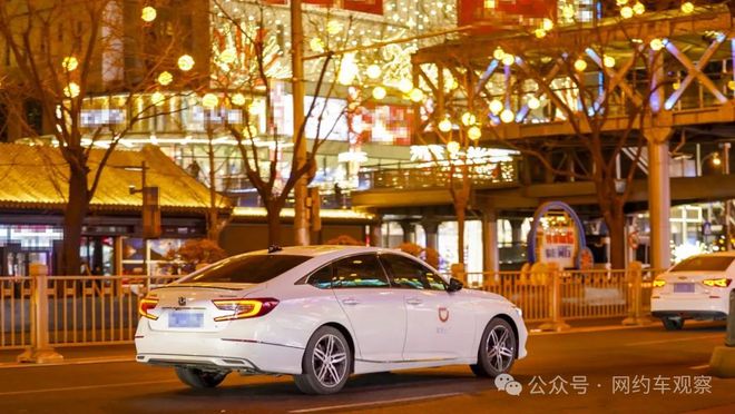 北京 叫车软件_北京市叫车软件_北京叫车服务热线