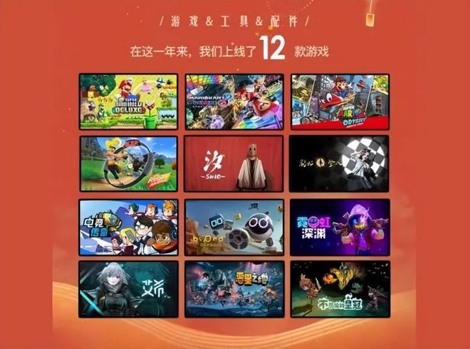 成都游戏公司概况_成都出名游戏公司_成都游戏公司排行榜