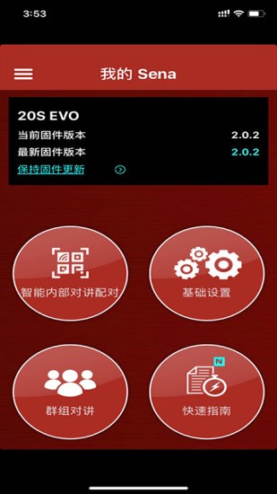 鱼雷助手刷入recovery成功但是进不去_鱼雷助手刷入recovery成功但是进不去_鱼雷助手刷入recovery成功但是进不去