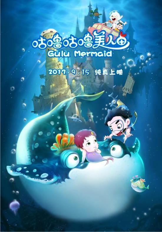 忍者神龟动画电影版_动画忍者神龟84版_电影忍者动画神龟版在线观看
