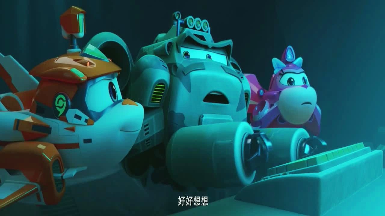 忍者神龟动画电影版_电影忍者动画神龟版在线观看_动画忍者神龟84版