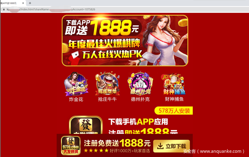 大发888游戏平台_大发平台游戏_大发平台游戏888怎么玩
