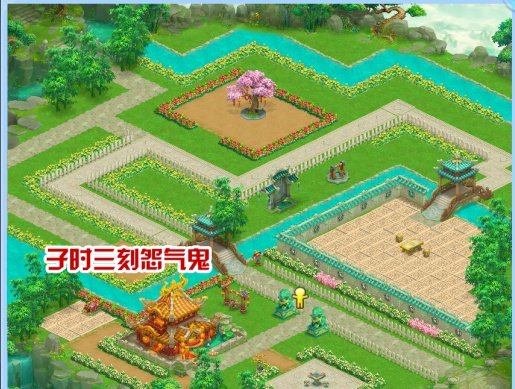 秘诀奇遇神武遇到任务有奖励吗_神武奇遇线索_神武有奇遇秘诀怎么遇到任务