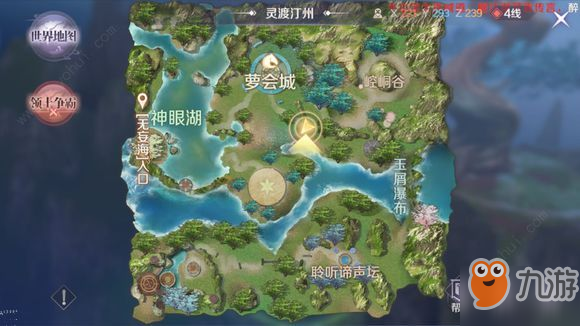 神武有奇遇秘诀怎么遇到任务_秘诀奇遇神武遇到任务有奖励吗_神武奇遇线索