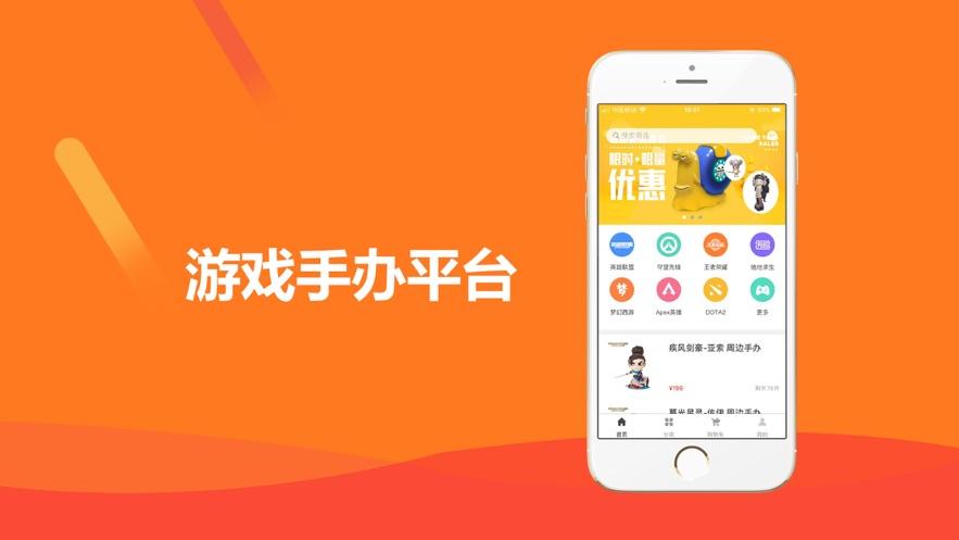 网游充值最多的玩家_怎么给网游充值_网游充值新规
