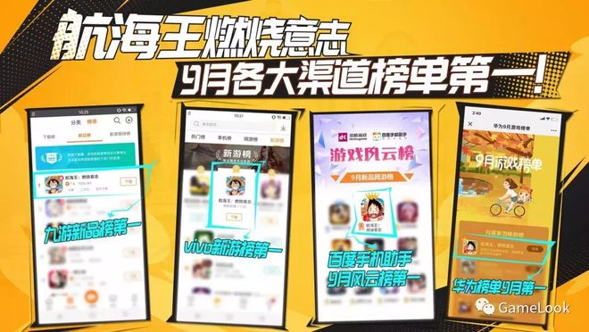 网游充值新规_怎么给网游充值_网游充值最多的玩家