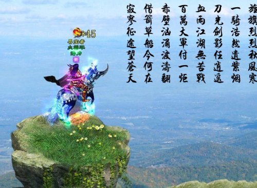 征途2吕布刷新时间_征途2吕布多久刷新一次_征服赛季吕布怎么玩