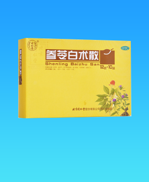 台湾正品通血丸_台湾通血丸那里买的到_台湾通血丸在哪里买