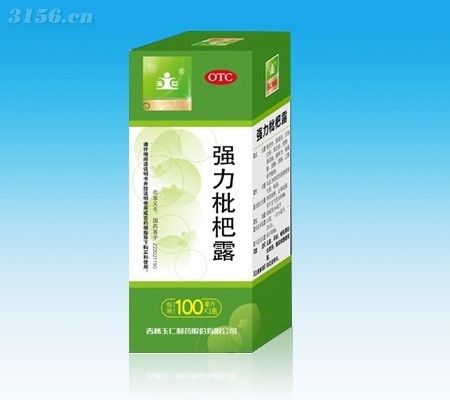 台湾通血丸在哪里买_台湾正品通血丸_台湾通血丸那里买的到