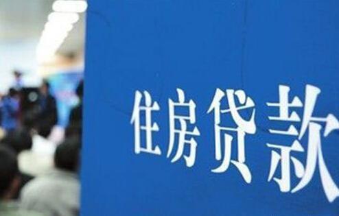 房地产行业网签是什么意思_q房网公司名称_q房网是什么企业