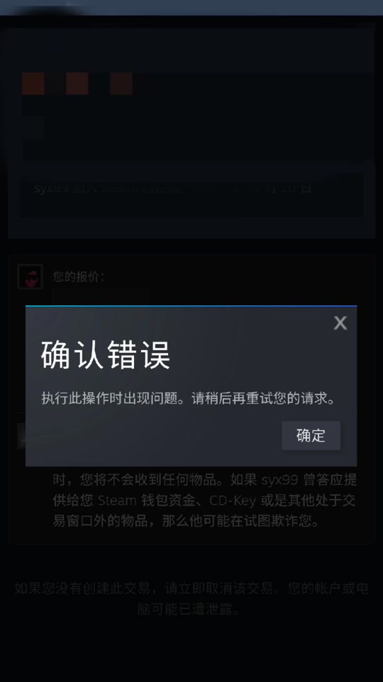 期货交易训练app_训练期货日内交易软件_期货训练软件