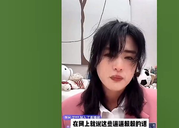 软文直播rwzb网页_美女网页直播_六间房美女视频美女直播