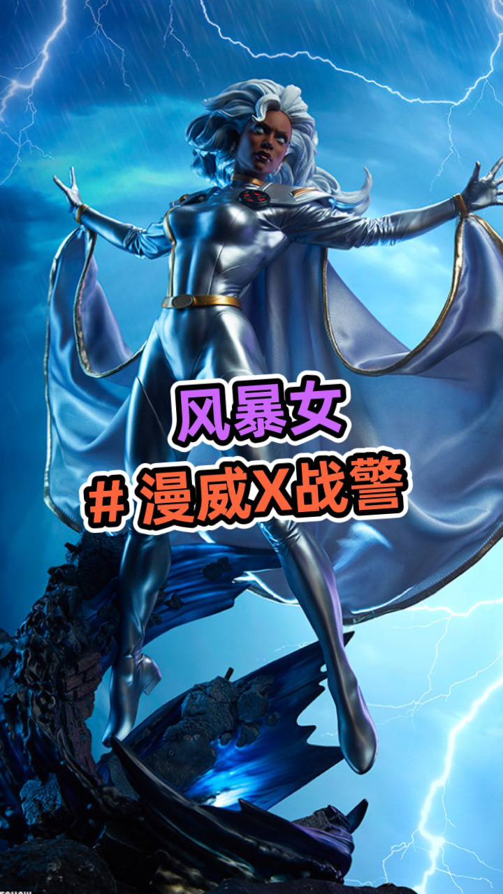 复仇者传说套带什么属性_复仇者传说套选择_复仇者带什么传说套
