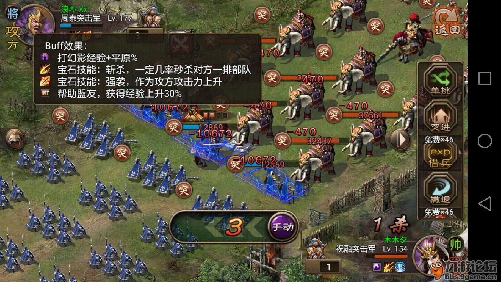攻城掠地的掠是什么意思_攻城掠地官方版下载_掠地攻城游戏