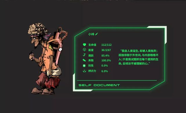 末世进化游戏小说_末世之进化游戏_进化末世游戏有哪些