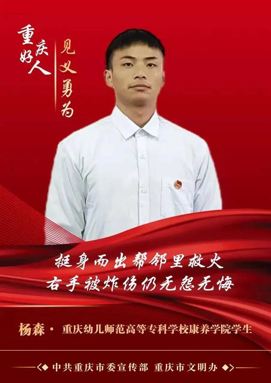 开国少将李永悌_少将李永生_李永生连长