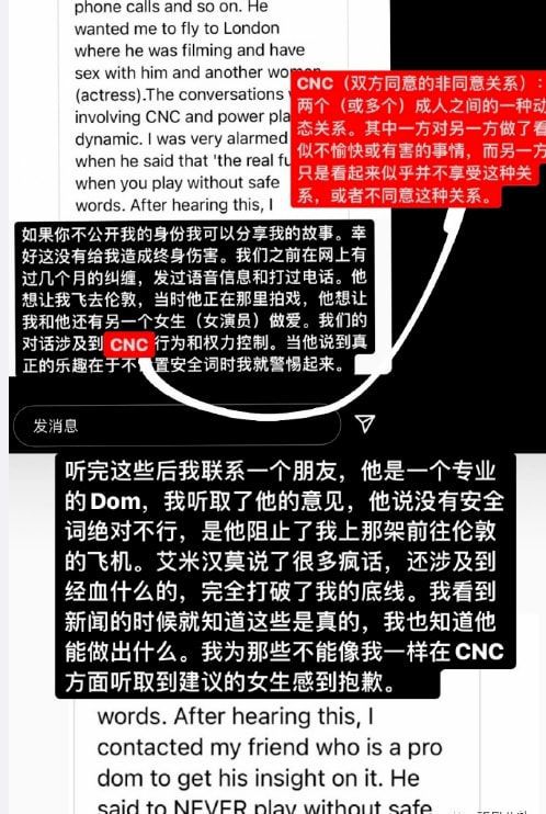 阿科哥丝袜哥出事_阿科哥通灵游戏_阿科哥赚了多少钱