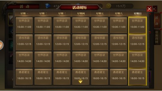 手游招商项目_手游招商吧_游戏机招商