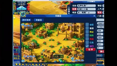 手游招商吧_游戏机招商_手游招商项目