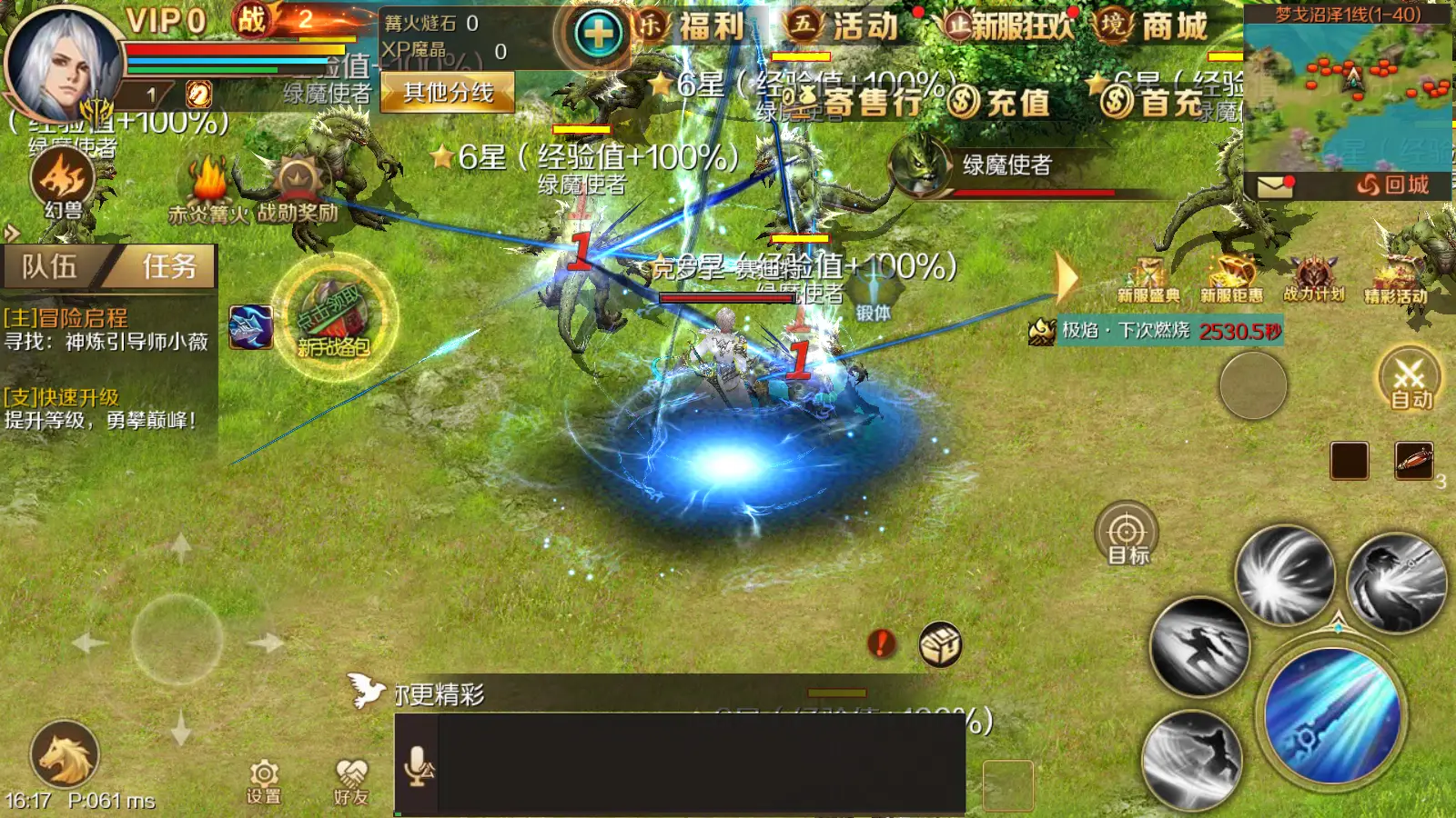 ps4战地辅助瞄准_战地1辅助瞄准_瞄准战地辅助怎么用