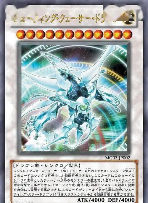 梦幻西游任务凌波城符石组合_梦幻西游凌波城门派符石组合_梦幻69凌波城符石组合