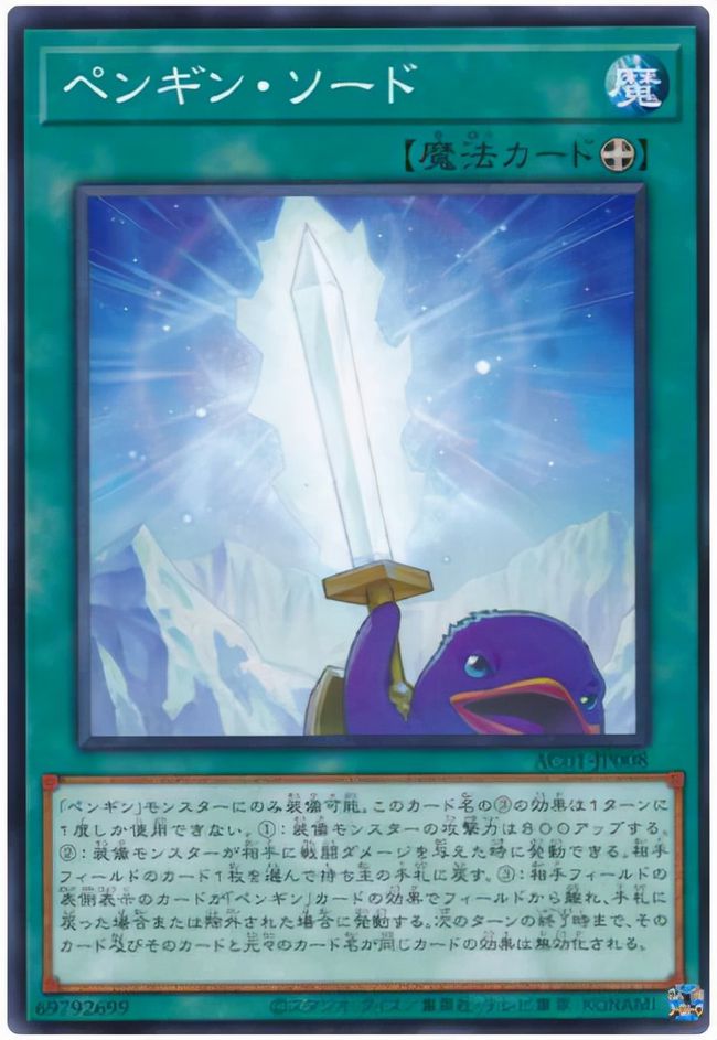 梦幻西游任务凌波城符石组合_梦幻69凌波城符石组合_梦幻西游凌波城门派符石组合