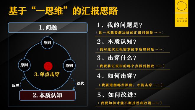 趋势软件下载_大趋势软件下载_大趋势软件