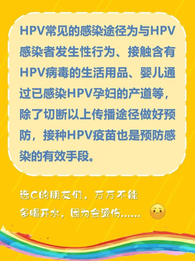 新冠疫苗注射需要注意哪些事项_新冠疫苗需要哪些注意事项_打新冠疫苗需要注意的问题