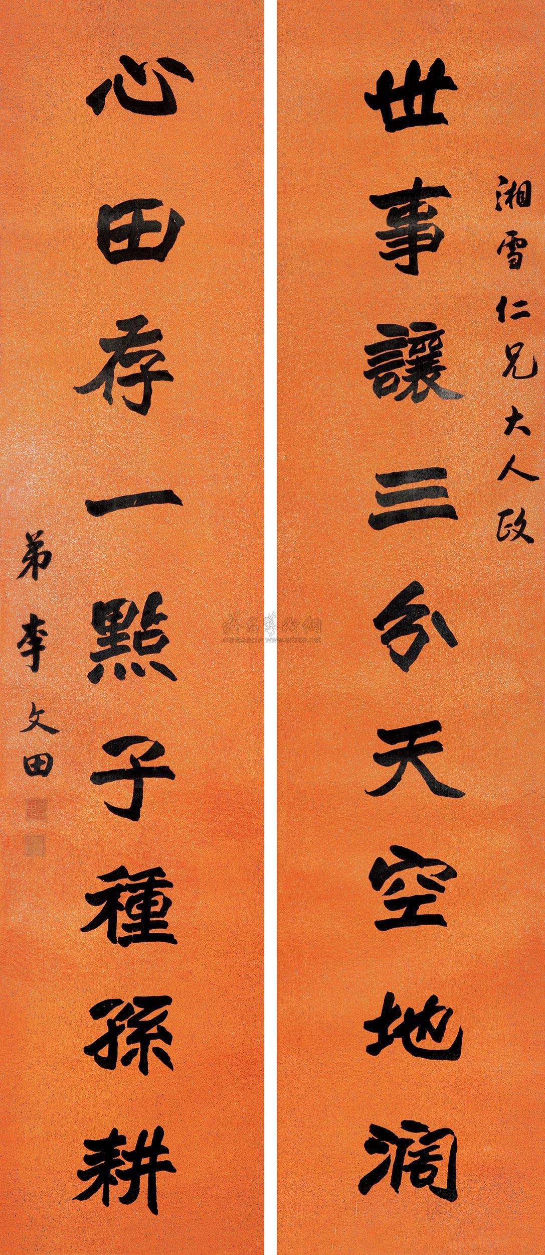 中国著名的塔的名字_中国的塔的两种类型_中国比较有名的塔