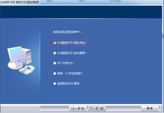 骑马与砍杀魔球修改器提示没有安装_骑马器修改提示砍杀安装没反应_骑马与砍杀检测不到mod