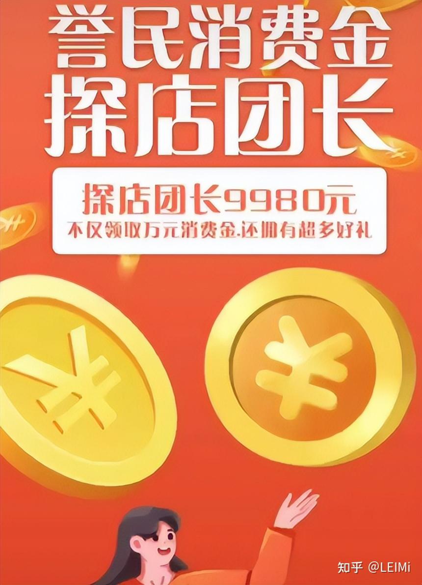 安泰网络科技有限公司_金网安泰软件_金网安泰开发过哪些软件